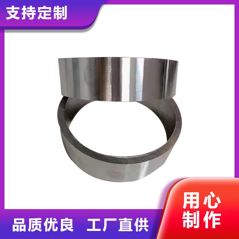 零切钢管冷拔异型管精选好货