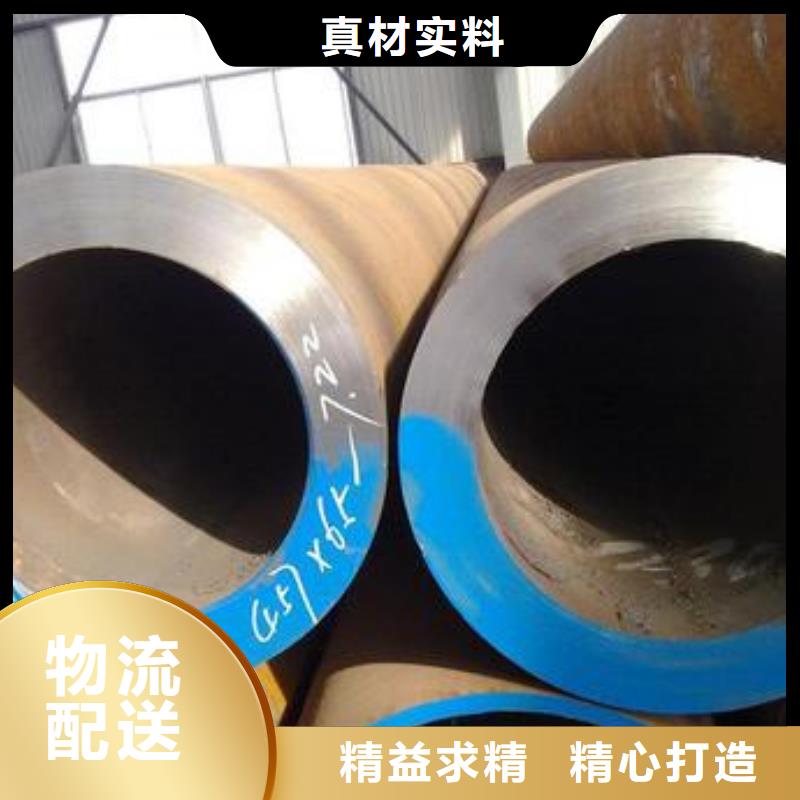 【合金钢管异型钢管厂家多家仓库发货】