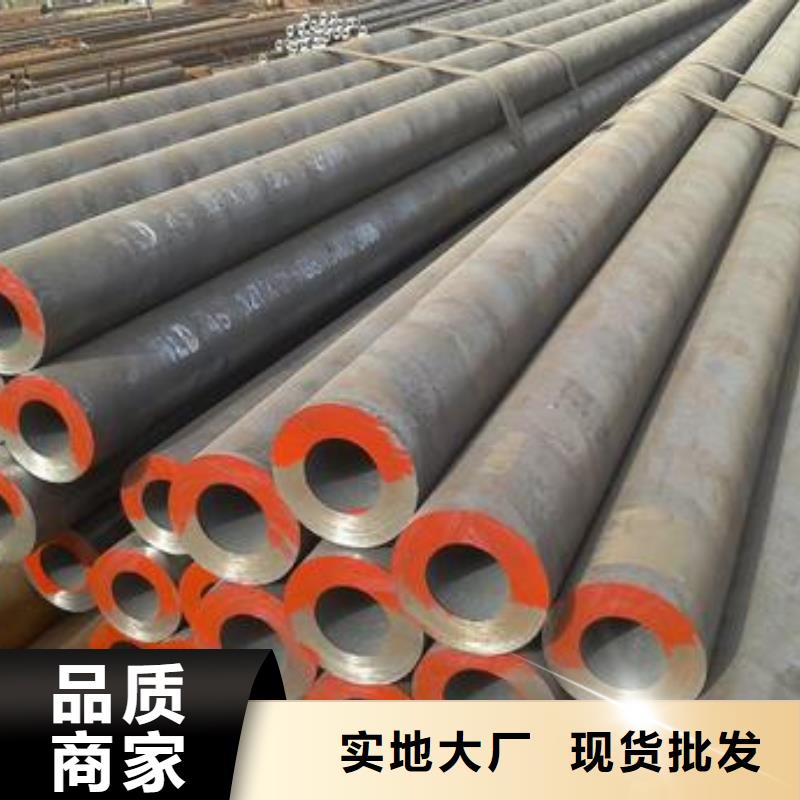 合金钢管_20G高压锅炉管专心专注专业