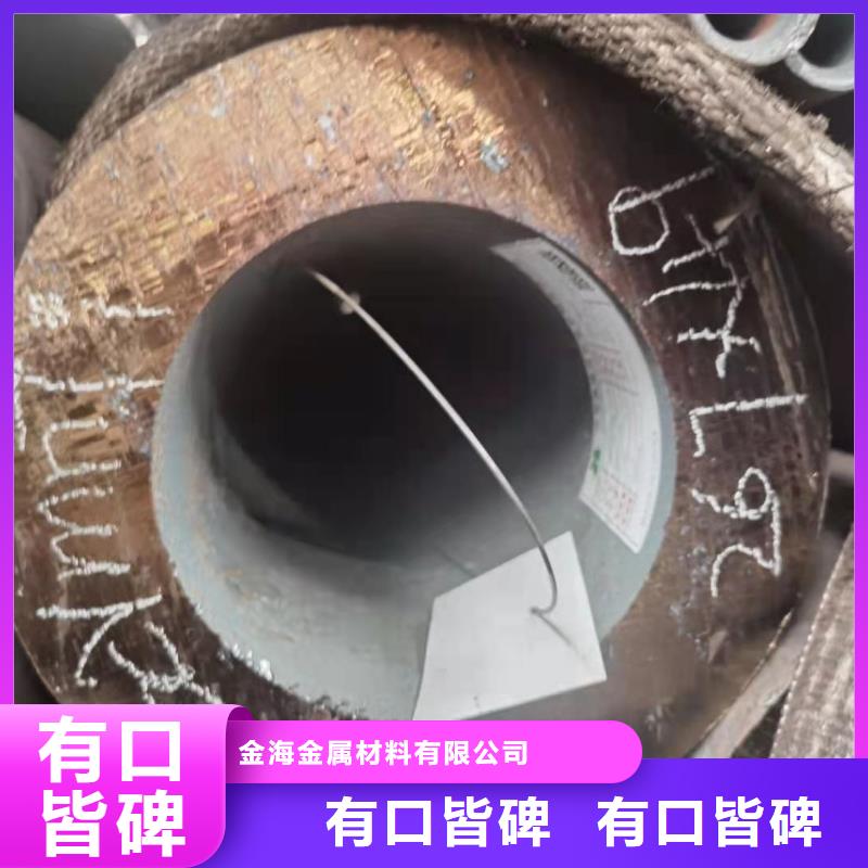 方矩管视频-广西省梧州市金海方矩管可服务区域蝶山|藤县|柳州|桂林|玉林|崇左等