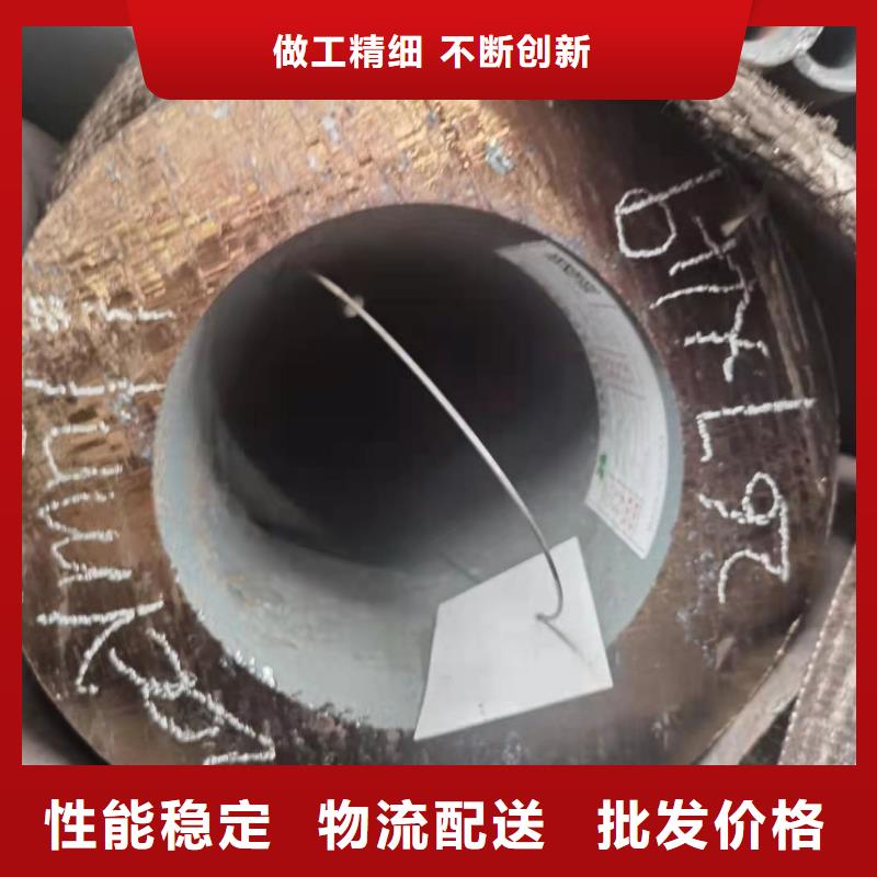 【合金钢管异型钢管厂家多家仓库发货】