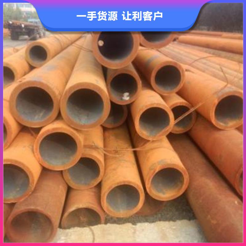 合金钢管工厂自营