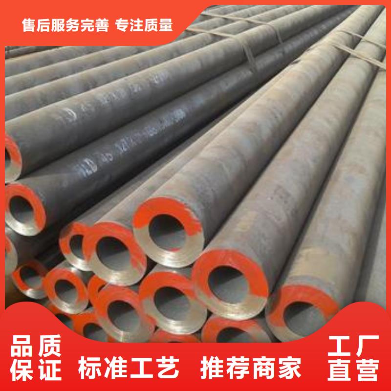 方矩管视频-方矩管(金海)覆盖地域安徽省芜湖市弋江|镜湖|池州|马鞍山|宿州|宣城|巢湖|阜阳