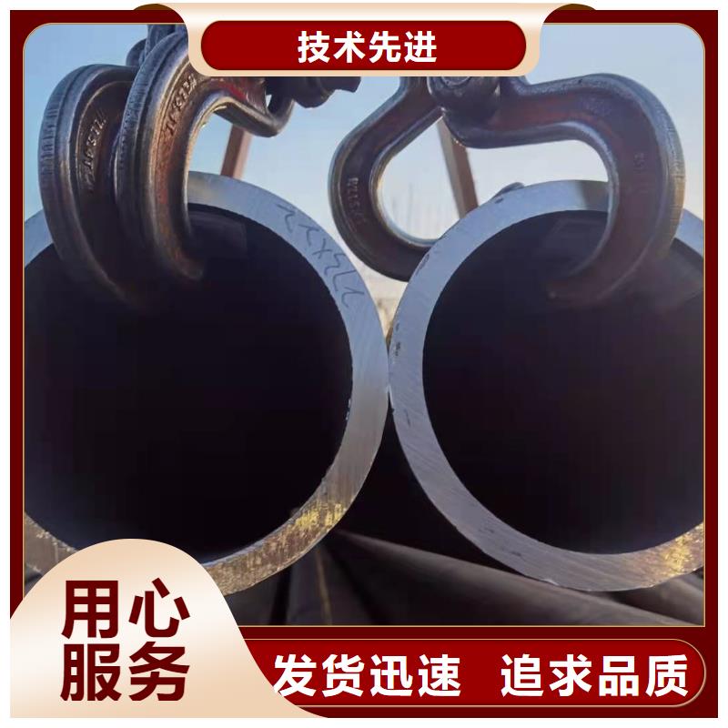 合金钢管20G无缝钢管专业生产N年