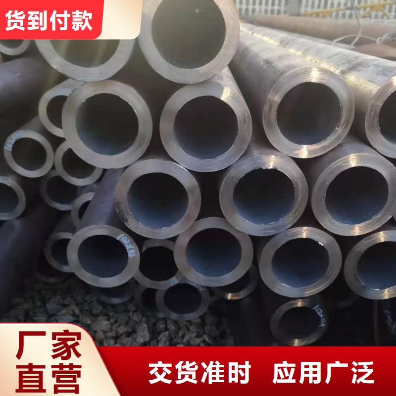 【合金钢管无缝方矩管专业厂家】