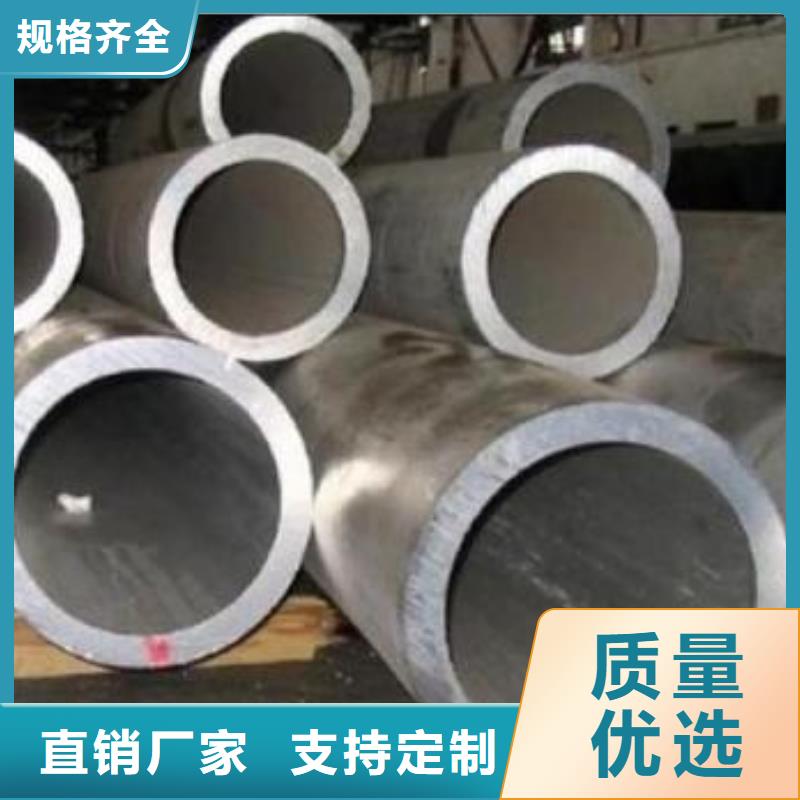 方矩管视频-方矩管(金海)覆盖地域安徽省芜湖市弋江|镜湖|池州|马鞍山|宿州|宣城|巢湖|阜阳