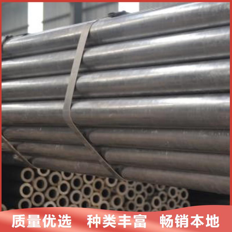 合金钢管 【厚壁钢管厂家】工艺成熟|弋江|镜湖|蚌埠|淮南|滁州|铜陵aq00.com