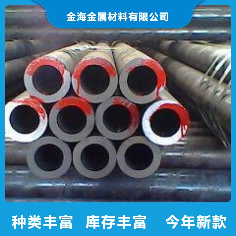 合金钢管 【厚壁钢管厂家】工艺成熟|弋江|镜湖|蚌埠|淮南|滁州|铜陵aq00.com