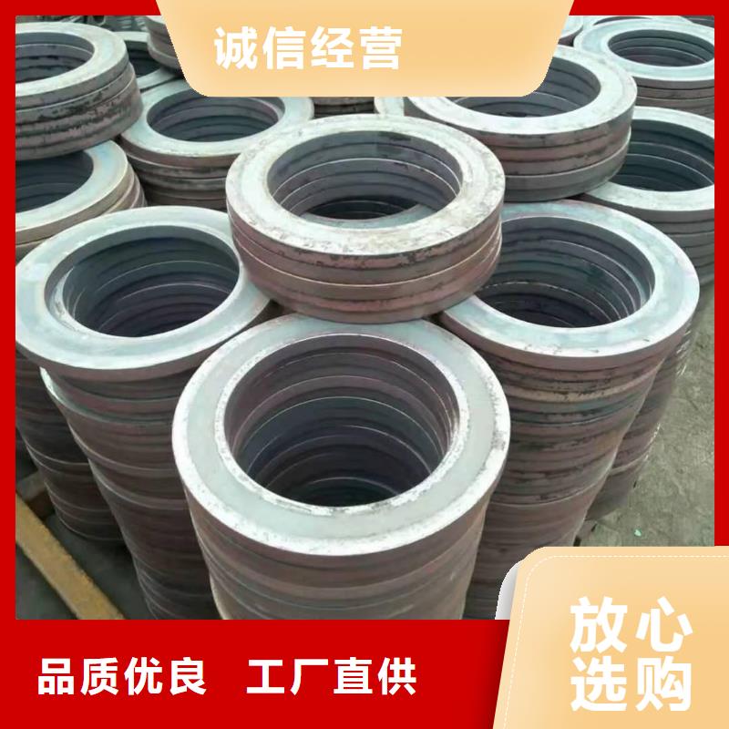 方矩管-视频-钟山|八步|柳州|南宁|崇左|防城港|北海|百色金海方矩管_ 金海金属材料(贺州市分公司)