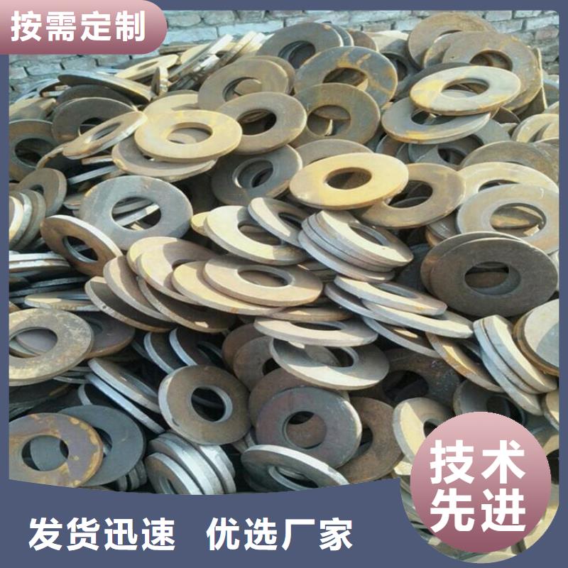 冲压件厚壁钢管品质之选