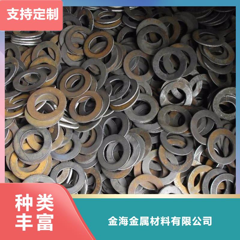 冲压件厚壁钢管品质之选