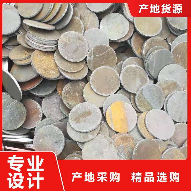 方矩管-视频-凤山|宜州|柳州|玉林|贵港|崇左|钦州金海方矩管_ 金海金属材料(河池市分公司)