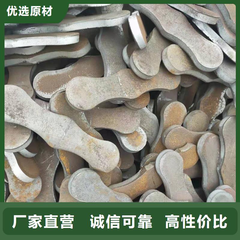 方矩管视频-方矩管_广西省河池市市场覆盖凤山|宜州|来宾|玉林|梧州|柳州|北海|桂林|百色等
