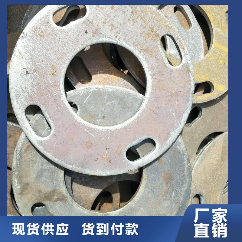 金海【冲压件】 厚壁管自主研发-阿奇乐乐