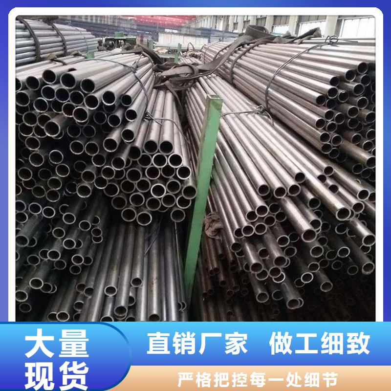冷拔钢管异型钢管从厂家买售后有保障