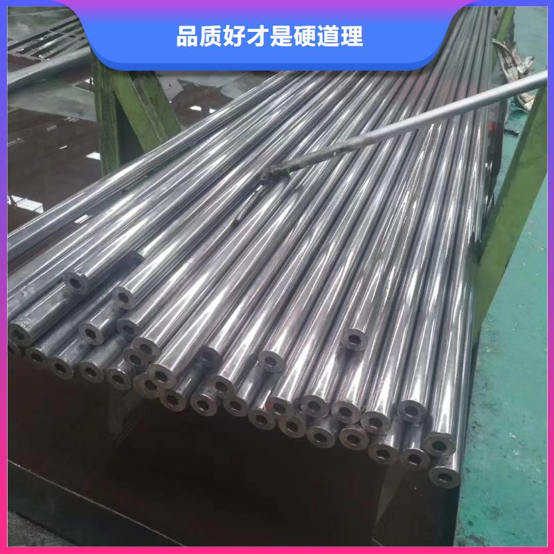 冷拔钢管,40cr无缝钢管专注细节使用放心