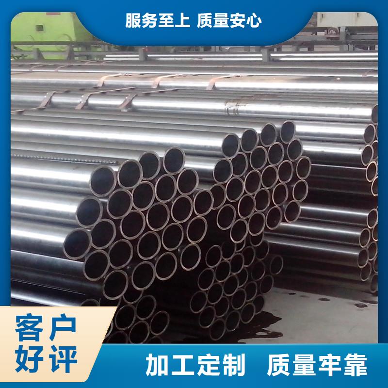 冷拔钢管,【无缝方矩管厂家】产地直销由金海为您
