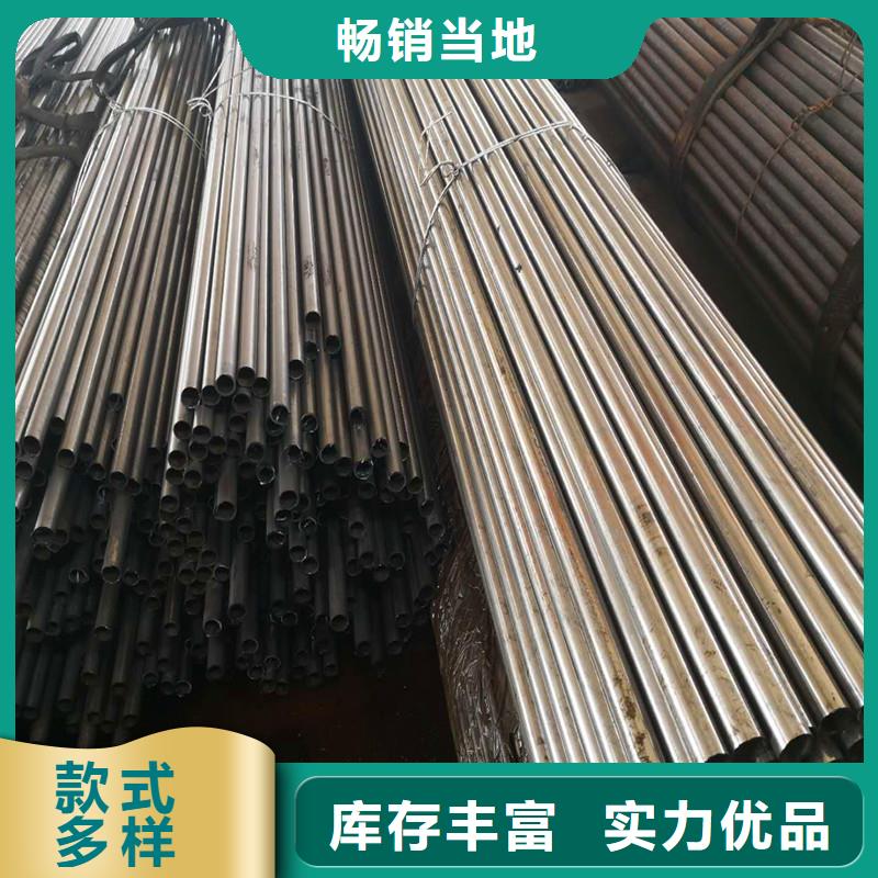 冷拔钢管冷拔异型管精益求精