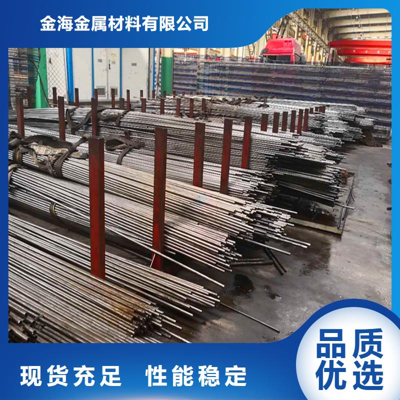 方矩管视频-方矩管|来宾市|象州|武宣|钦州|北海|贺州|柳州|南宁|贵港