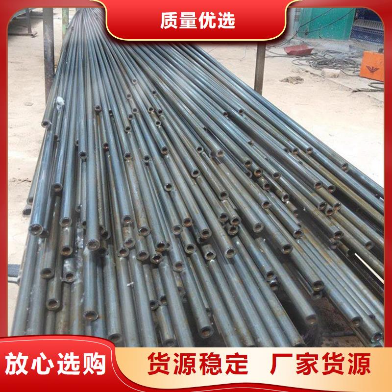 方矩管-视频-乌兰察布市方矩管-金海金属材料(乌兰察布市分公司)服务区域通辽|赤峰|兴安|阿拉善|锡林郭勒|呼和浩特