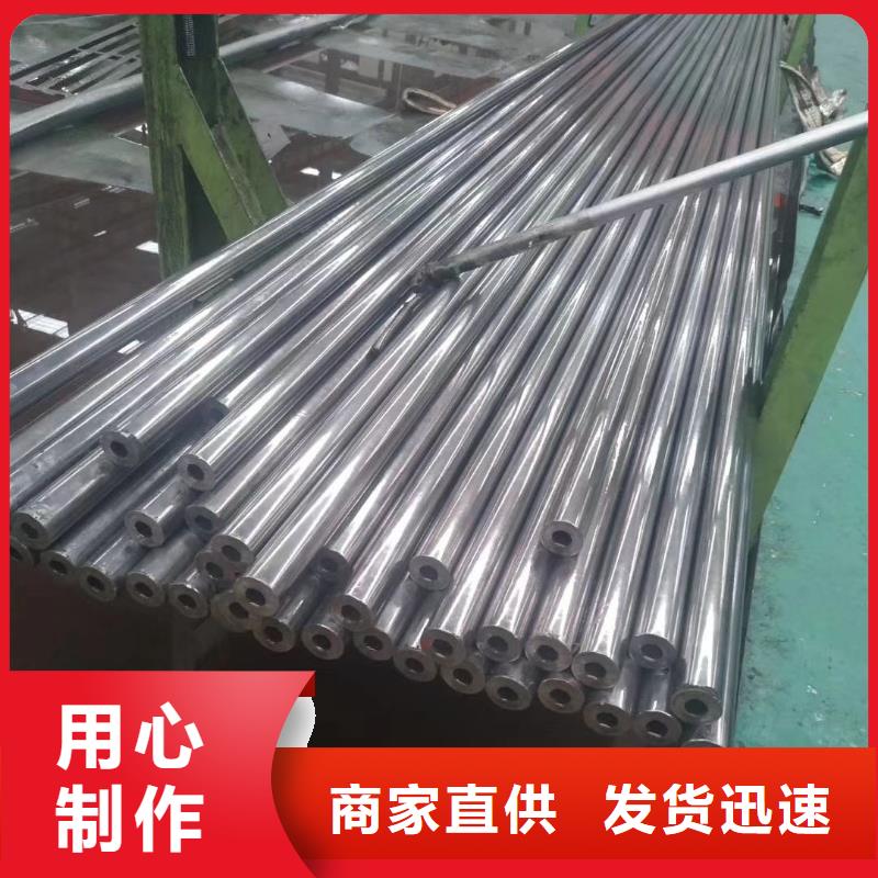 【冷拔钢管】 锚杆严格把关质量放心金海方矩管