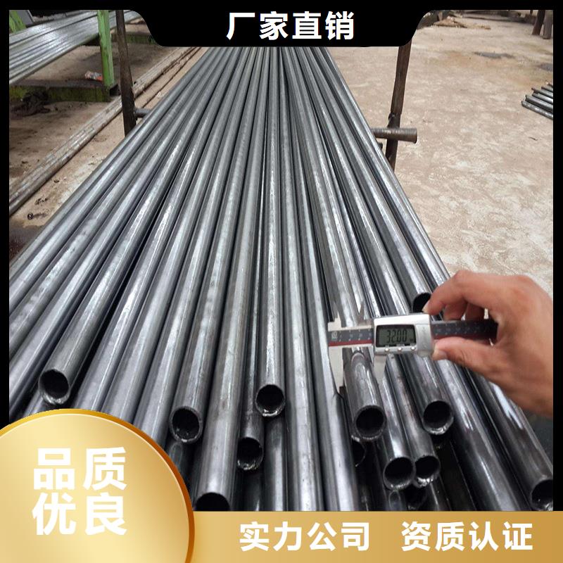 冷拔钢管冷拔异型管精益求精