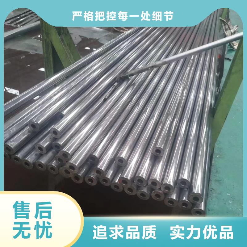 【冷拔钢管】 锚杆严格把关质量放心金海方矩管