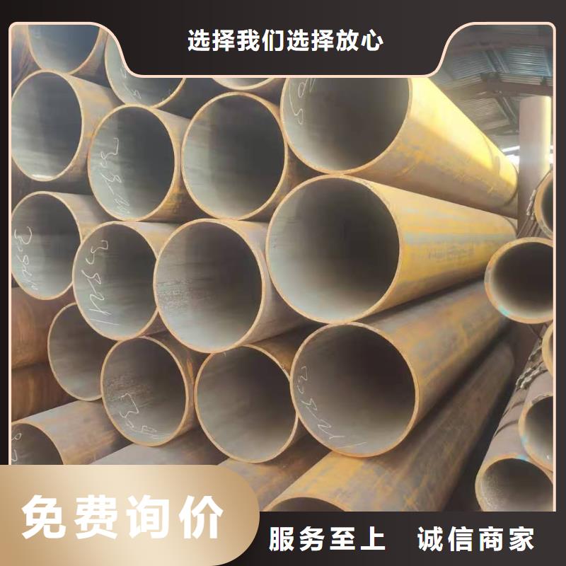 热轧钢管-厚壁钢管厂家细节展示