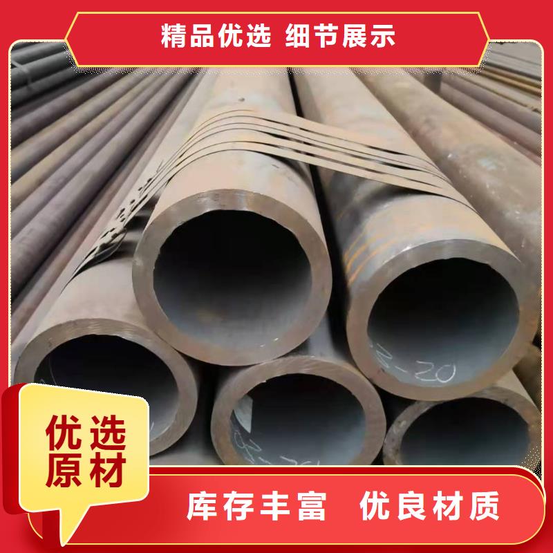 方矩管视频-方矩管|广东省广州市|番禹|增城|阳江|湛江|深圳|东莞|韶关|佛山|惠州