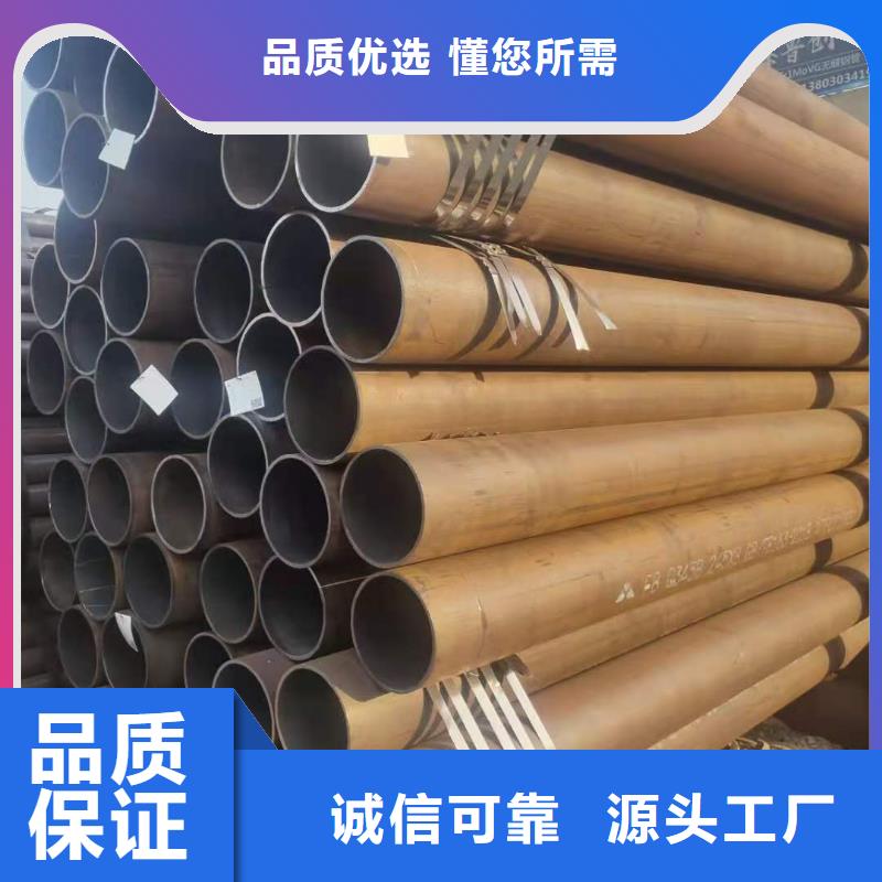 热轧钢管3087低中压锅炉管量大更优惠