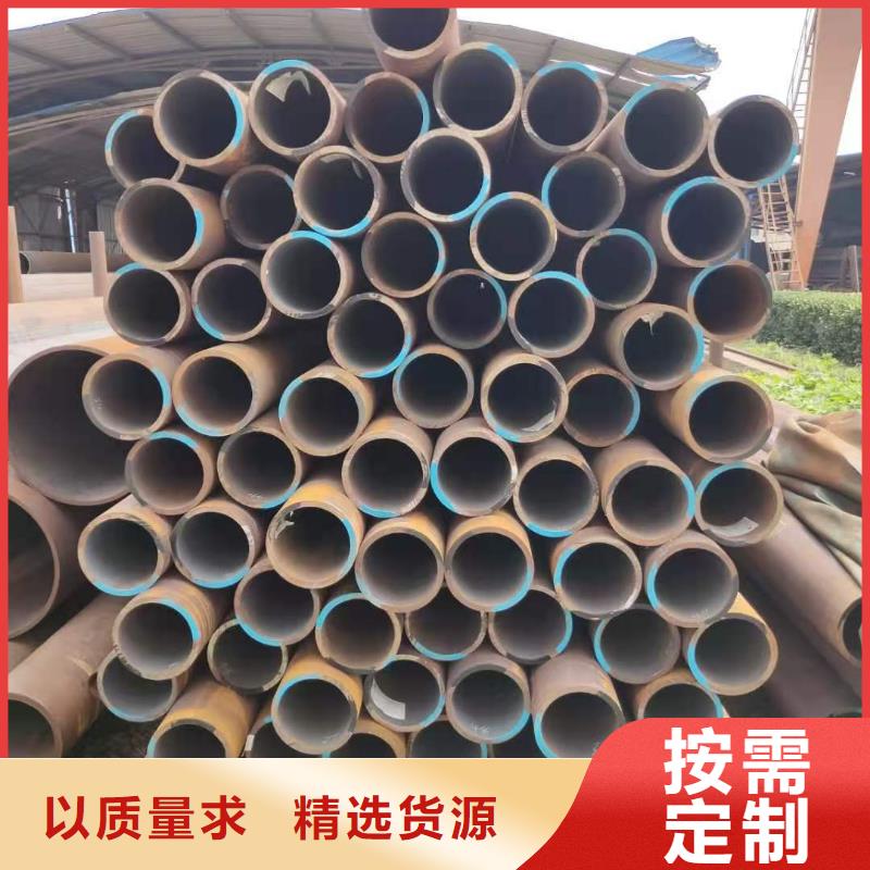【热轧钢管异型钢管厂家工厂采购】