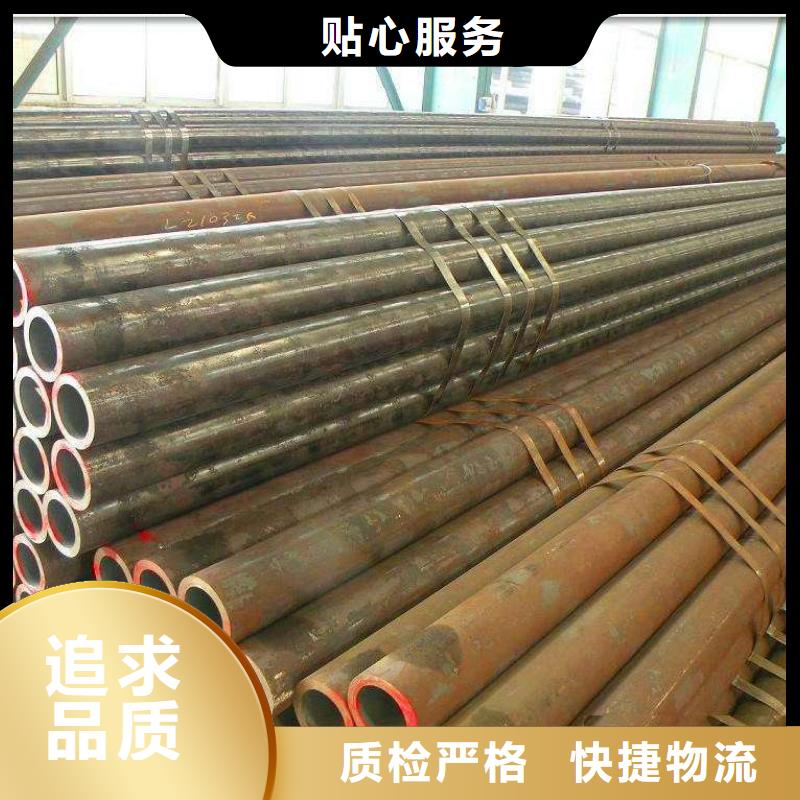 热轧钢管异型钢管正规厂家
