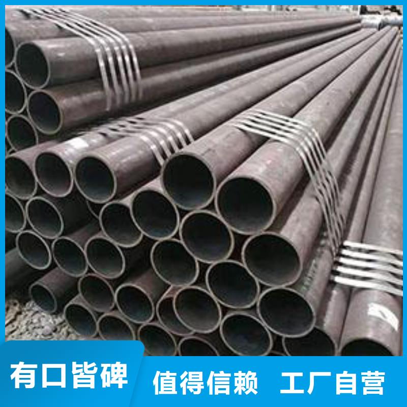 热轧钢管3087低中压锅炉管厂家规格全