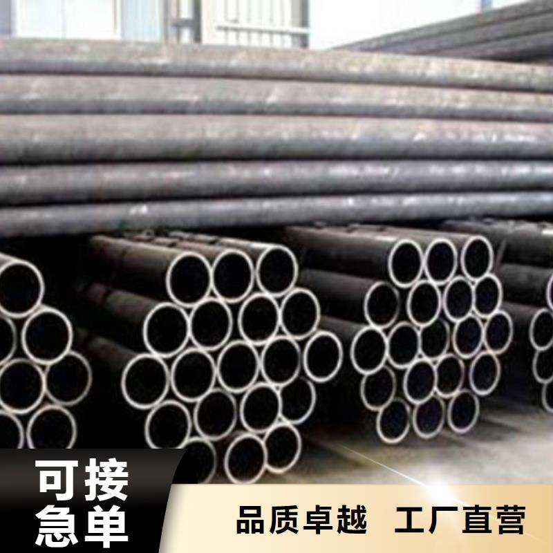 热轧钢管异型钢管正规厂家