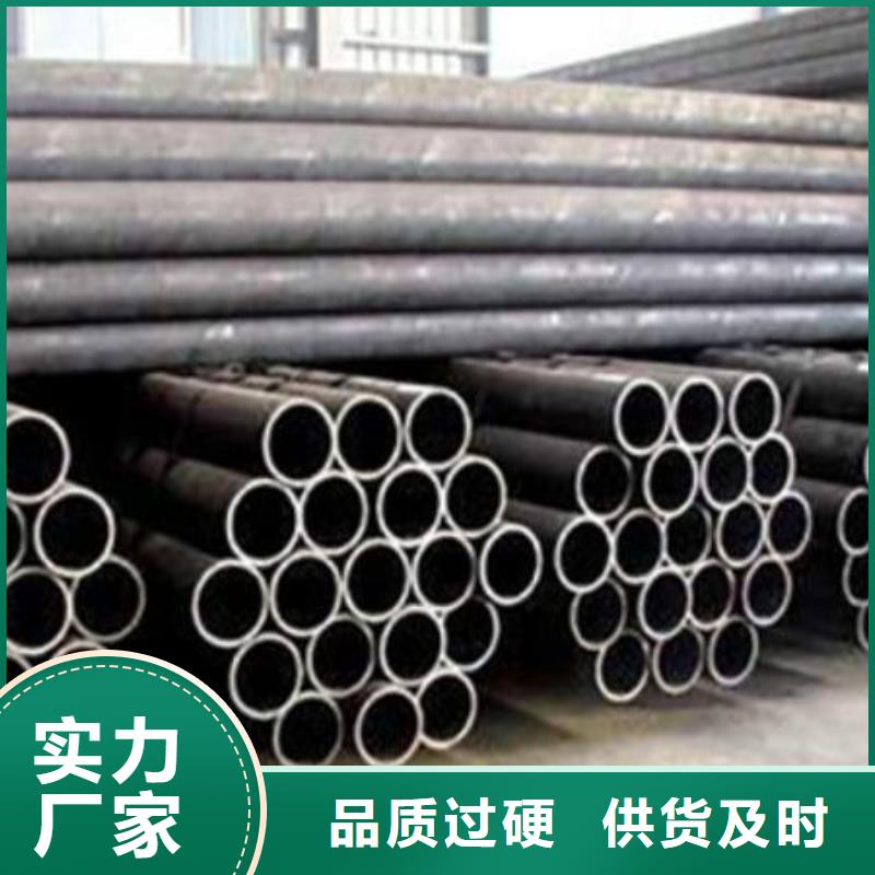 方矩管视频-方矩管-黑龙江省大兴安岭市漠河|呼玛|鹤岗|哈尔滨|佳木斯|齐齐哈尔【本地】服务商
