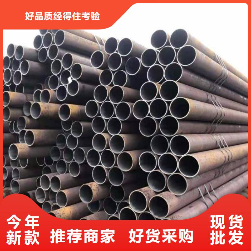 热轧钢管-异型钢管厂家源厂定制