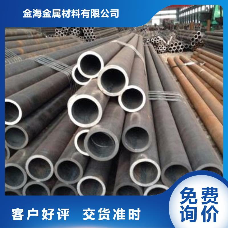 热轧钢管零切钢管好产品放心购