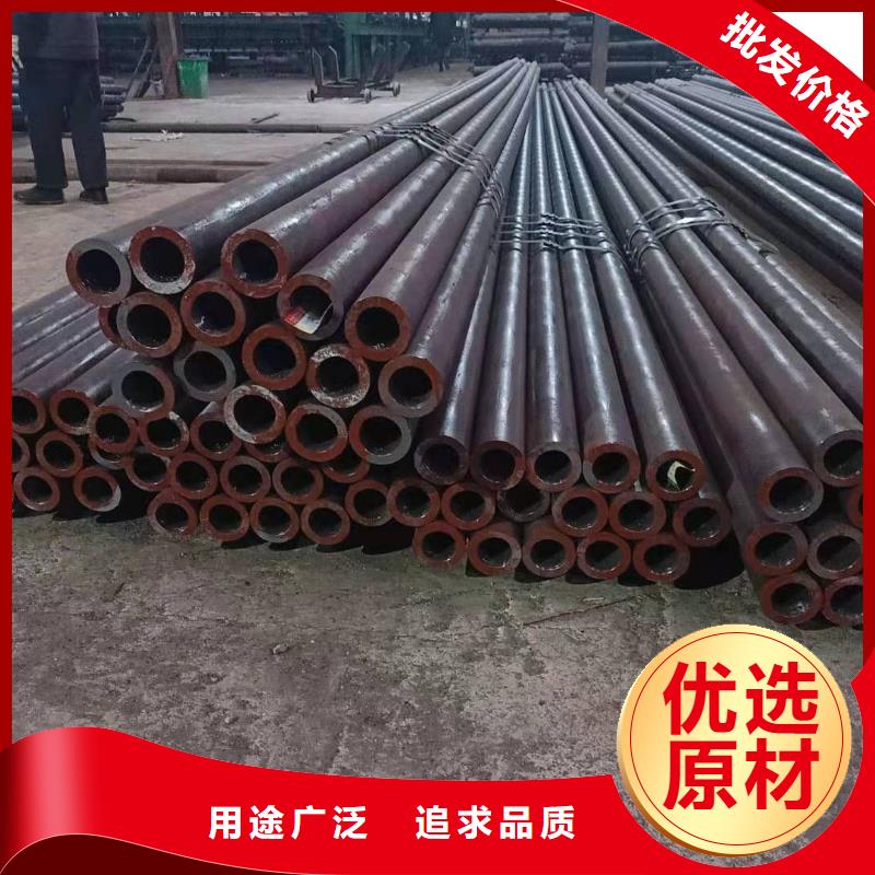 热轧钢管【异型钢管】一手价格