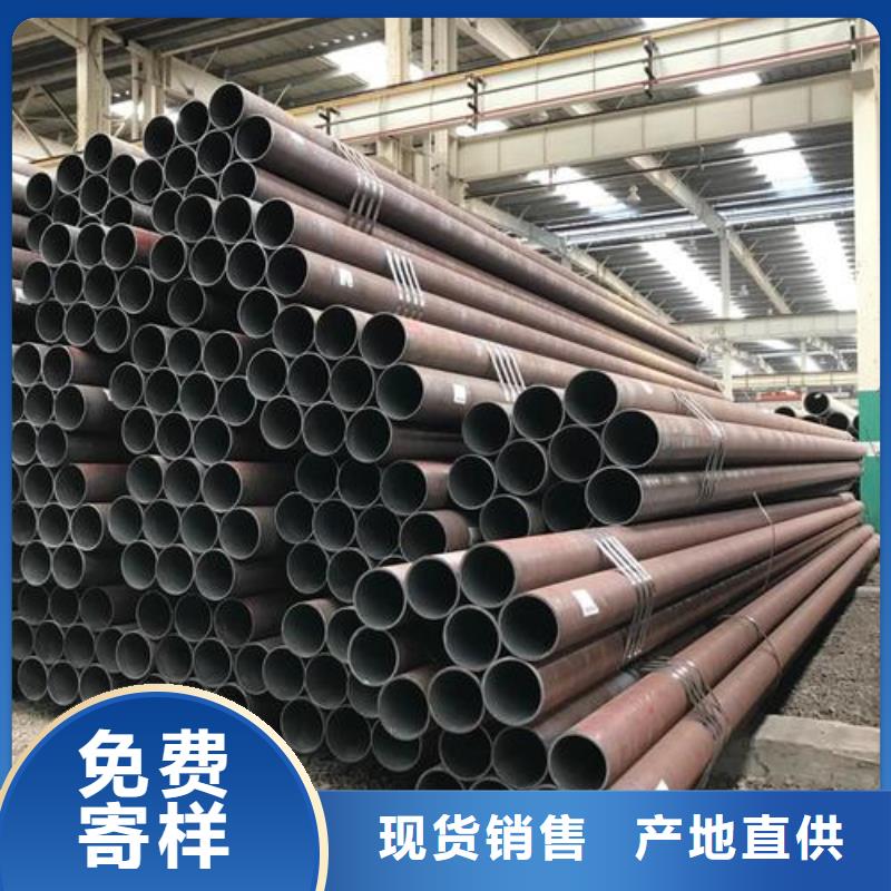 热轧钢管,【20G高压锅炉管】优选原材