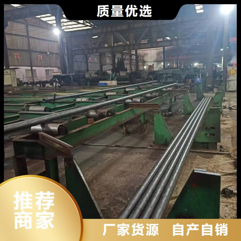 热轧钢管流体无缝钢管源头工厂量大优惠
