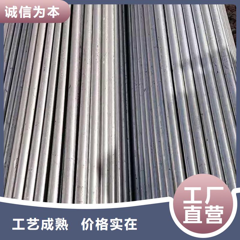 镀锌焊管_异型方矩管品质之选