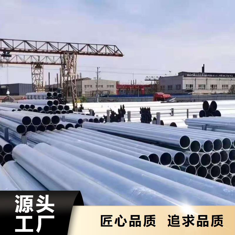 方矩管视频-邳州|铜山|连云港|盐城|淮安|泰州|南京|宿迁|苏州金海方矩管_ 金海金属材料(徐州市分公司)