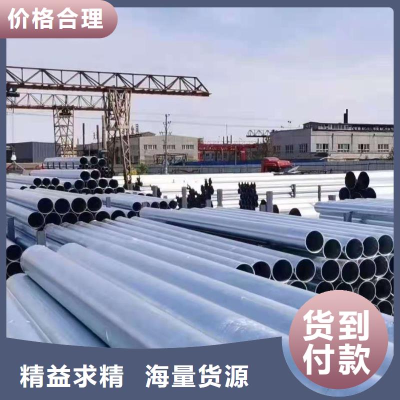 方矩管-视频-方矩管(金海)覆盖地域内蒙古鄂尔多斯市通辽|呼和浩特|赤峰|兴安|包头
