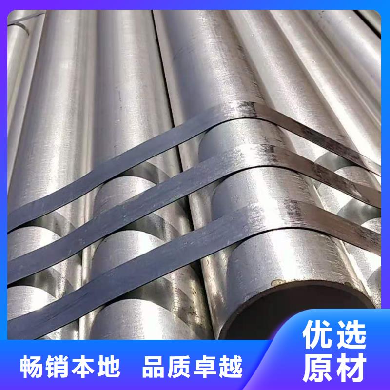 镀锌焊管厚壁钢管库存量大