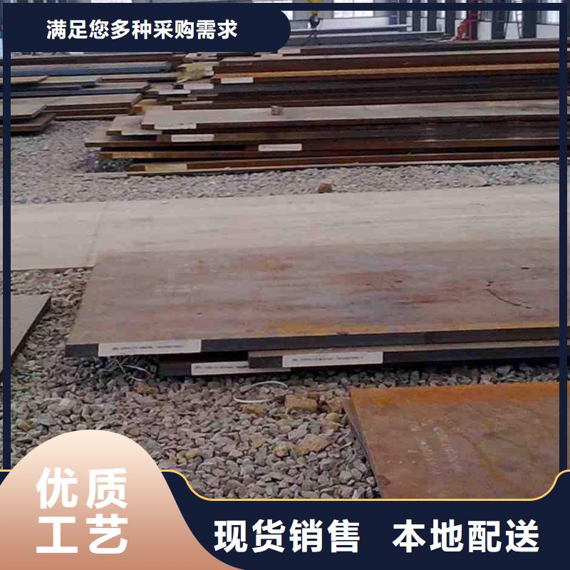 【 耐磨钢板40cr无缝钢管买的放心安兴用的舒心】|黑水|小金|巴中|广安|内江|绵阳|德阳|成都供应商