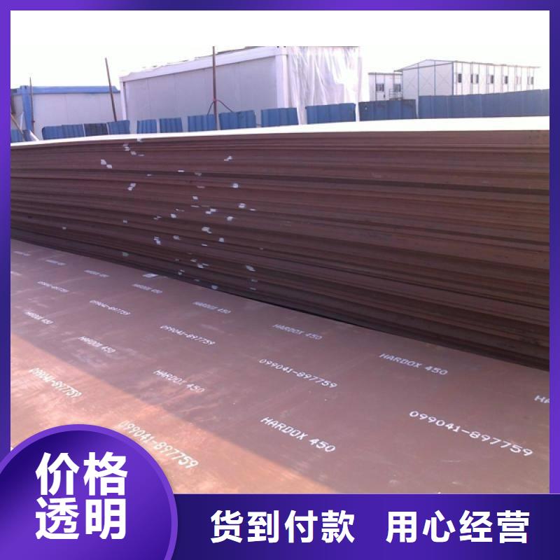 耐磨钢板无缝方矩管订制批发