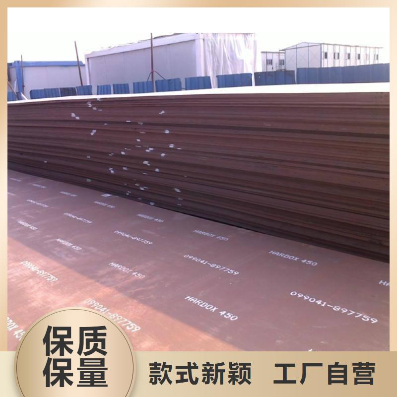 方矩管视频-方矩管|四川省阿坝市|红原|金川|内江|自贡|雅安|甘孜