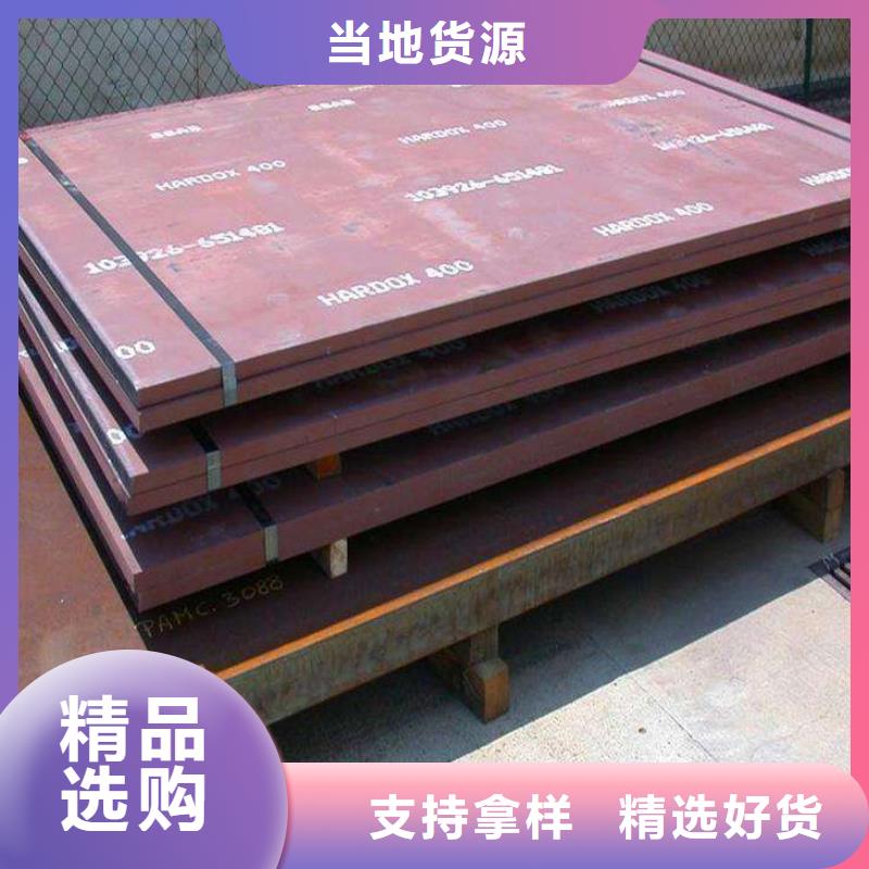 耐磨钢板GR15轴承专用管真正的源头厂家