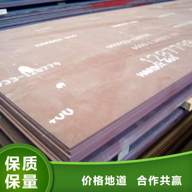 耐磨钢板-【20G高压锅炉管】实力优品