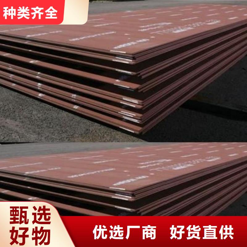 方矩管视频-方矩管(金海)覆盖地域山西省忻州市偏关|忻府|晋城|长治|朔州|大同|阳泉